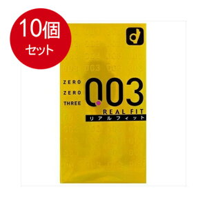 10܂Ƃߔ IJg [[X[ 003 AtBbg 110 ×10Zbg qpi Dp