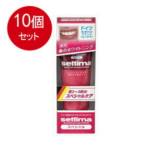 10܂Ƃߔ TX^[ Zb`}݂͂XyVPA80G ×10Zbg I[ 