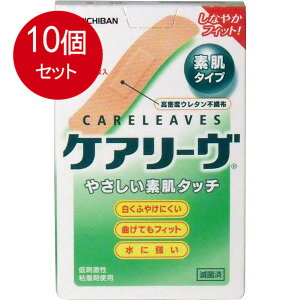 10܂Ƃߔ j`o PA[ STCY 30 CL30S ×10Zbg