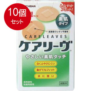 10܂Ƃߔ j`o PA[ ~^TCY 16 CL16C ×10Zbg