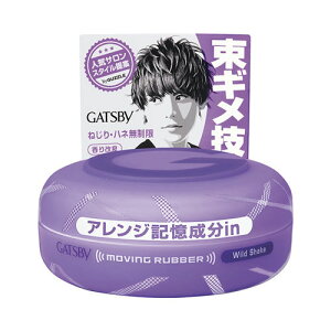 �}���_��GB���[�r���O���o�[ ���C���h�V�F�C�N ���ϕi �j�����ϕi