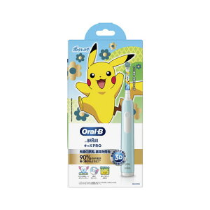 PGWpЃI[B LbYPRO I[ uV