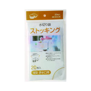 WpbNXMZ]65؂XgbLO^p20y3܂Ń[ցAiƓsz S~܁E| ؂܁Ȇ