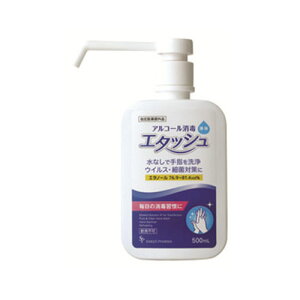 ЃTCLEEt@[}G^bVnhŉt500ML qpi Nێ