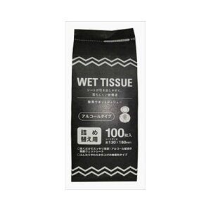 aHGELۃ{gl100 ƒ뎆 EFbgeBbV