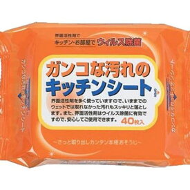 ペーパーテックガンコな汚れのキッチンシート40枚 台所消耗品 その他台所用品