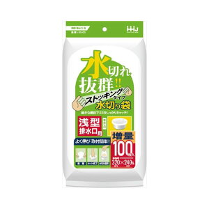 nEXz[hWpKS05؂XgbLO^rp100y3܂Ń[ցAiƓsz S~܁E| ؂܁Ȇ