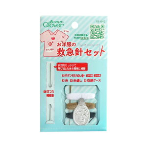 No[m̋~}jZbgy12܂Ń[ցAiƓsz ٖDpi jE܂j