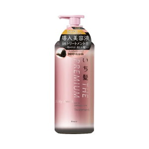 NVGz[v_Nc̔Ђ THE PREMIUM GNXg_[WPAg[ggiVL[X[Xj|v CoX RfBVi[EX