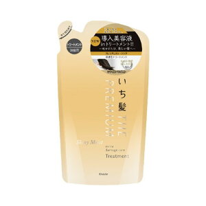クラシエホームプロダクツ販売株式会社いち髪 THE PREMIUM エクストラダメージケアトリートメント(シャイニーモイスト)詰替用【3個までメール便、他商品と同梱不可】 インバス コンディシ