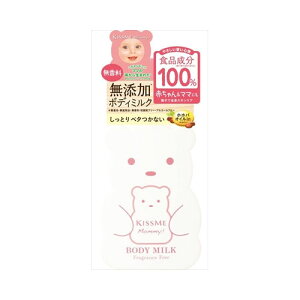 ɐ}~[{fB~NS ϕi {fBPA