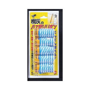 ���ѐ���ˊD �n�G��胊�{���y6�܂Ń��[���ցA�����i�Ɠ����s�z �E���� �n�G�E��