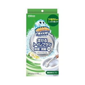 ジョンソンSBトイレブラシ本体除菌ホワイトブロッサム 住居洗剤 トイレ