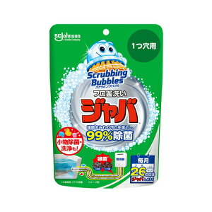 W\ЃXNrOou Wo 1p Z tE