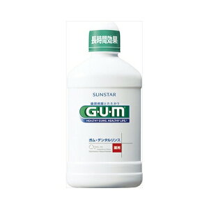 サンスターGUMデンタルリンスレギュラー250ML オーラル マウスウォッシュ