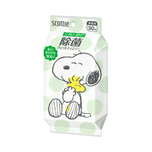 ���{�����N���V�A������ЃX�R�b�e�B �E�F�b�g�e�B�V���[ ���� �m���A���R�[���^�C�v �X�k�[�s�[ 30�� �ƒ뎆 �E�F�b�g�e�B�b�V��