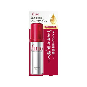 株式会社エフティ資生堂フィーノ プレミアムタッチ 浸透美容液ヘアオイル 化粧品 女性頭髪