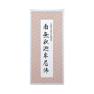 {얳߉ޖŁ^ȍo邨 O 