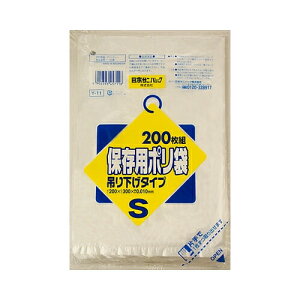 {TjpbNY|11 ݂艺ۑ S 200y3܂Ń[ցAiƓsz S~܁E| pi