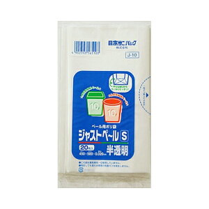 {TjpbNJ|10 WXgy[ S 20 10Ly3܂Ń[ցAiƓsz S~܁E| pi