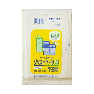 {TjpbNJ|25 WXgy[ MO 20y3܂Ń[ցAiƓsz S~܁E| pi