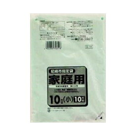 日本サニパックG−1K 尼崎10L 10枚 ゴミ袋・ポリ袋 地域指定袋