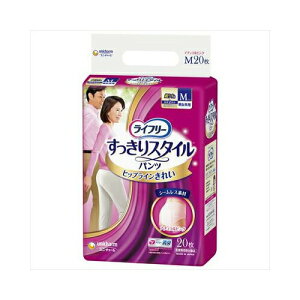ユニ・チャームライフリーすっきりスタイルパンツピンクM20枚 介護用品 大人用オムツ