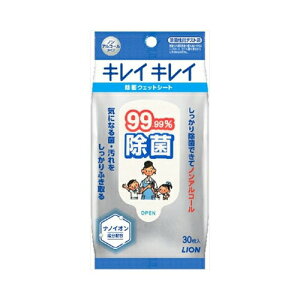 CILCLC 9999ۃEFbgV[g30 XLPA 􂢗p