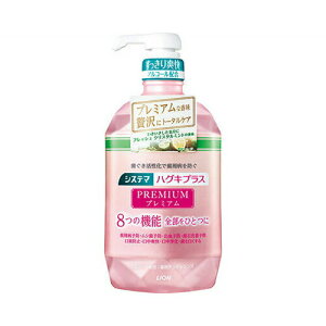 CIЃVXe} nOLvX v~A f^X tbV NX^~g 900ml I[ }EXEHbV