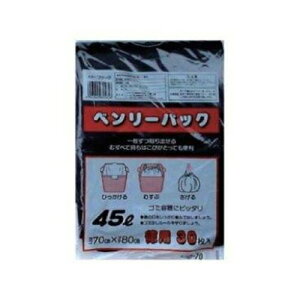 ^ixHUC|70 x[pbN 45L 30 S~܁E| ؁[p