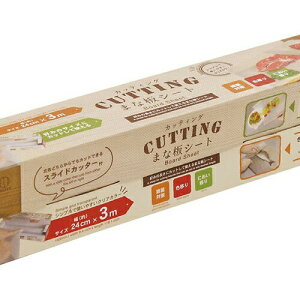 ЏvۍHƏCUTTING ܂ȔV[g 䏊Օi piEWe