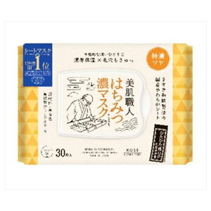 コーセーコスメポートクリアターン美肌職人はちみつマスク30枚 化粧品 基礎化粧品