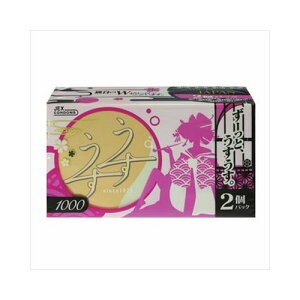 WFNX[R[g1000 2P qpi Dp