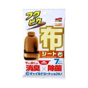 \tg99R[|[VtNsJzV[g7y4܂Ń[ցAiƓsz ԁE]ԁEoCNpi J[pi