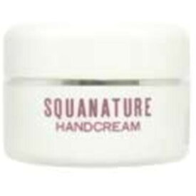 ボーソー油脂スクワナチュレハンドクリーム80G 化粧品 リップクリーム・ハンドクリーム