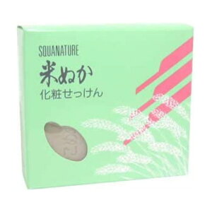 {[\[XNi`Ăʂς2 ϕi ENWO