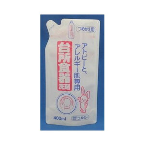 R[Z[G~[Ags[䏊H l 400ML 䏊 VRnERh