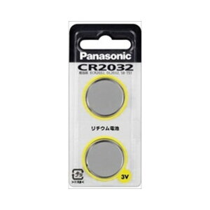 pi\jbNRV[}[}[PeBOVECR|2032^2P`Ef`y20܂Ń[ցAiƓsz yd dr