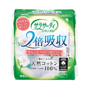 ѐ򊔎ЃTT[eBRbg100 2{z40 tF~jPA Ci[