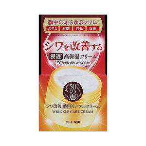 [g50̌b pNN[ 90G ϕi bϕi