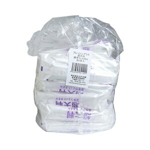 iiもの本舗 フレッシュプラス 超大判 厚手ウェットタオル 50本入