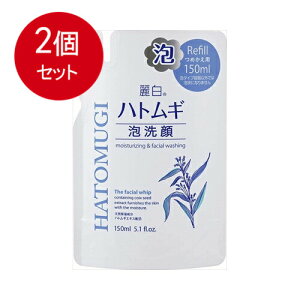 2܂Ƃߔ F 픒 ngMA l֗p [֑ × 2Zbg ϕi ENWO