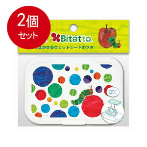 2܂Ƃߔ r^bgWp r^bg EFbgV[g̃t^ ͂؂ނ  [֑ × 2Zbg xr[pi ӂ