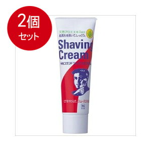 2܂Ƃߔ Όi VF[rO COWVG[rON[80G  × 2Zbg J~\ VF[rO