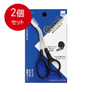 2܂Ƃߔ L GRooMI NVt}nT~DX [֑ × 2Zbg CNG݁Ee {fBPAG