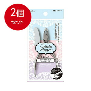 2܂Ƃߔ L kQ3251Ôjbp[ [֑ × 2Zbg CNG݁Ee {fBPAG