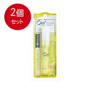 2個まとめ買い サンスター オーラツーミー マウススプレー シトラスミント 6mL メール便送料無料 × 2個セット オーラル 口中衛生用品