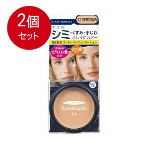 2܂Ƃߔ ѐ WWϕi t@f[vXR UVRV[[t@f[V 12.RȔF[֑ ×2Zbg ϕi CNAbv