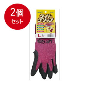 2܂Ƃߔ V[O[u CgObvi^OtjLbh [֑ × 2Zbg  Ɨp