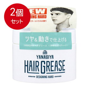 2܂Ƃߔ {X YANAGIYA wAO[X fUCn[h 90g × 2Zbg ϕi jϕi